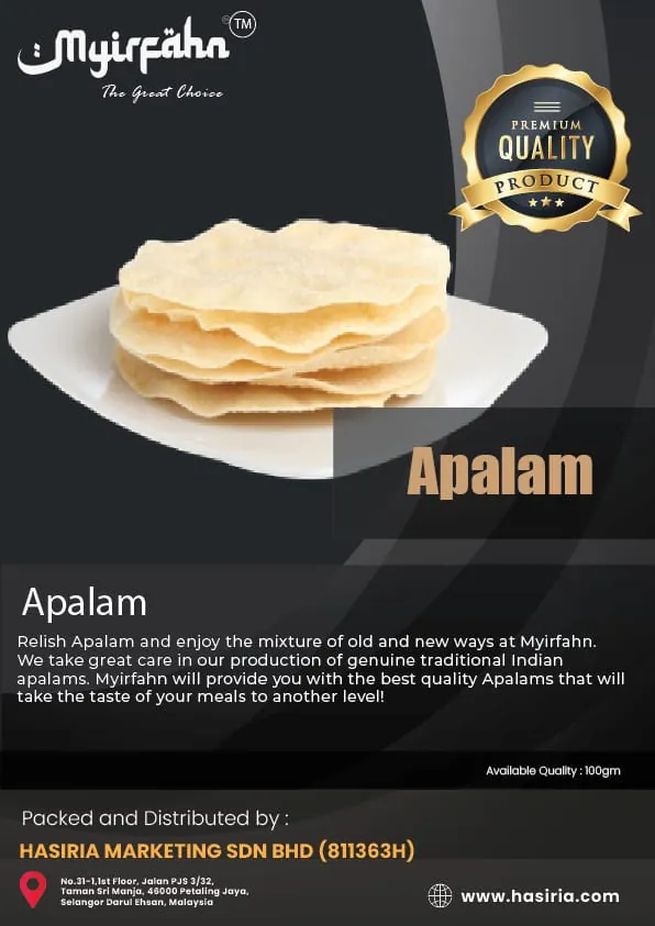 Myirfahn chilli powder, premium quality